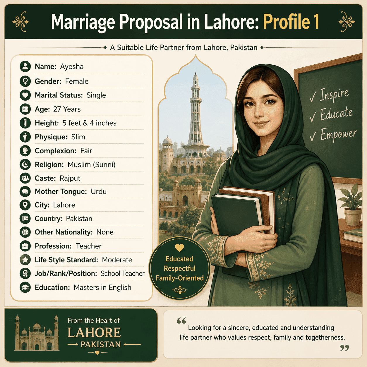 Marriage proposal profile of Ayesha from Lahore