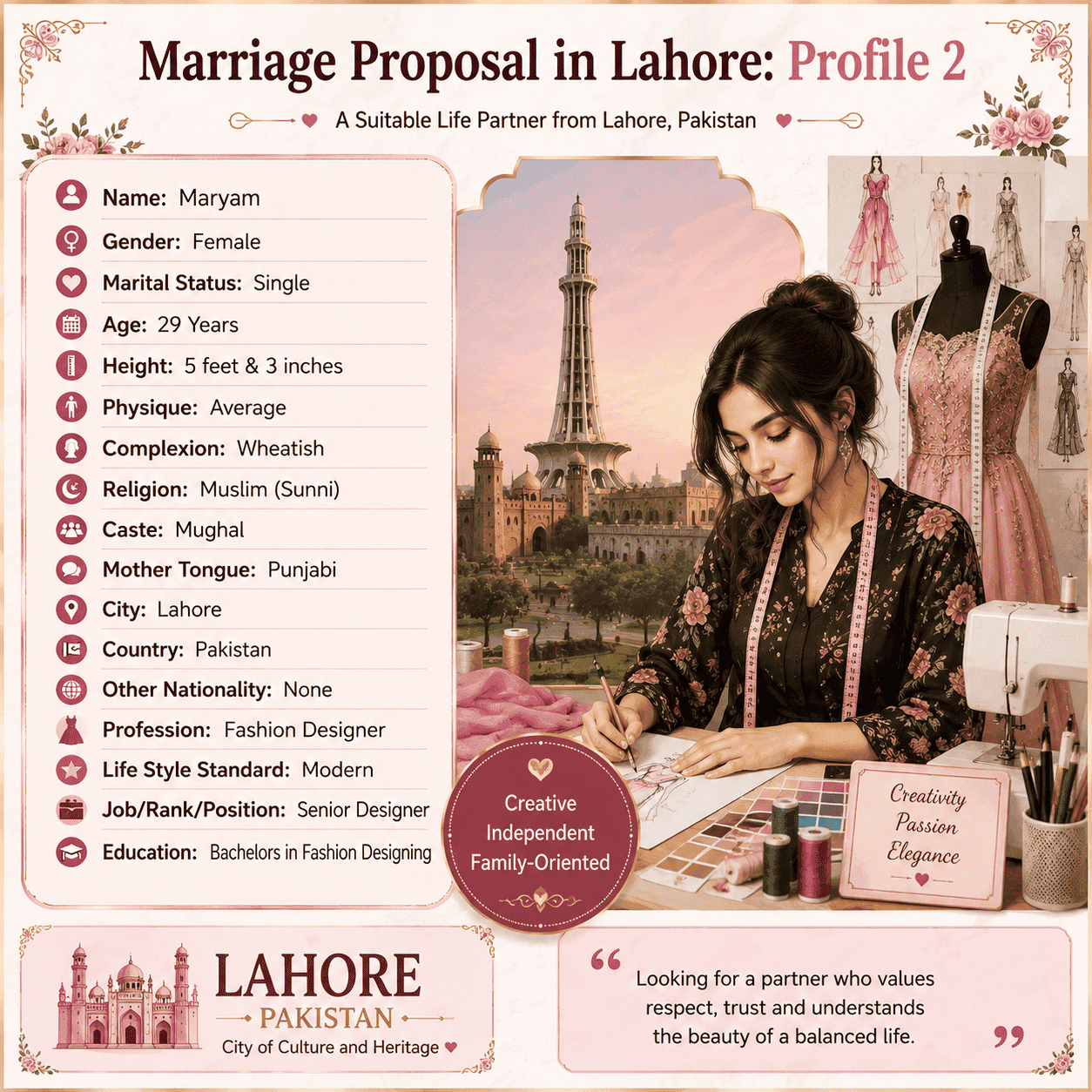 Matrimonial profile of Maryam from Lahore