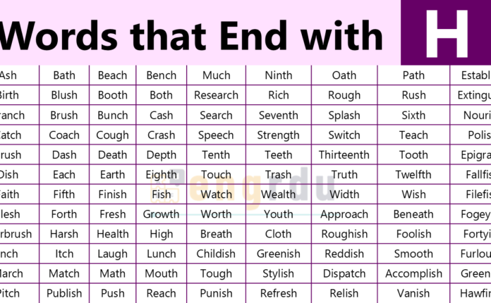 All H Ending Words